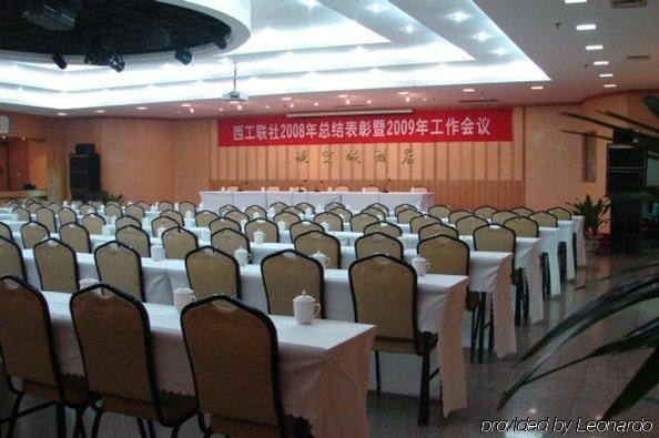 Luoyang Aviation Hotel Einrichtungen foto